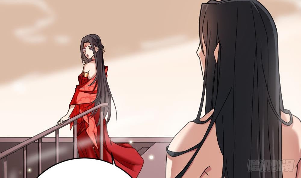 第172话 调戏-第173话