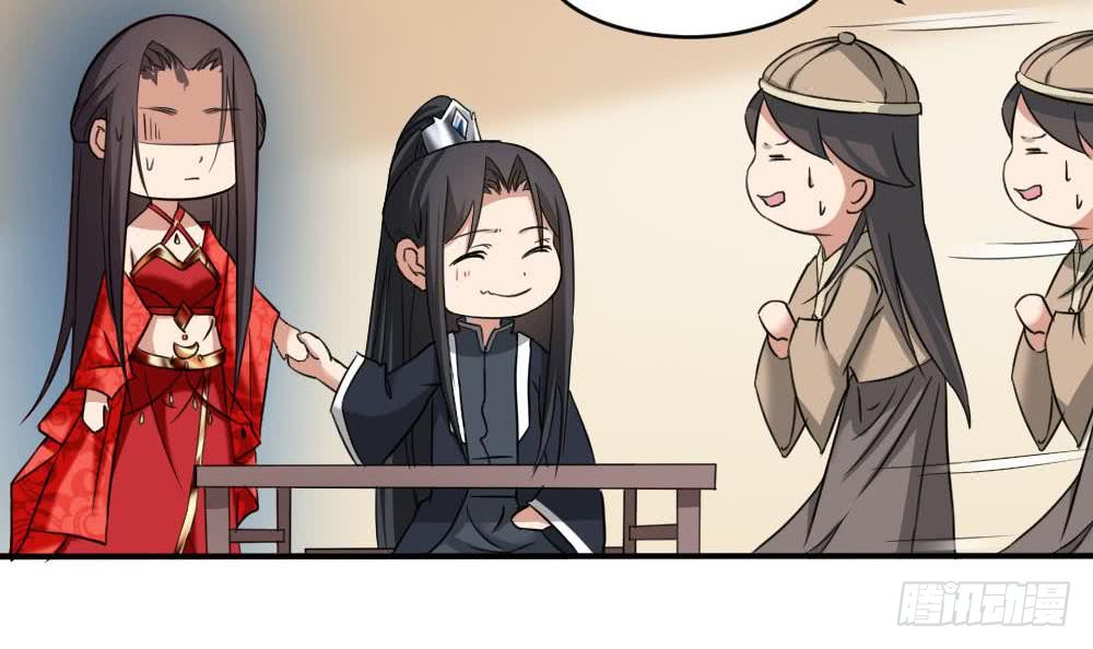 第172话 调戏-第173话