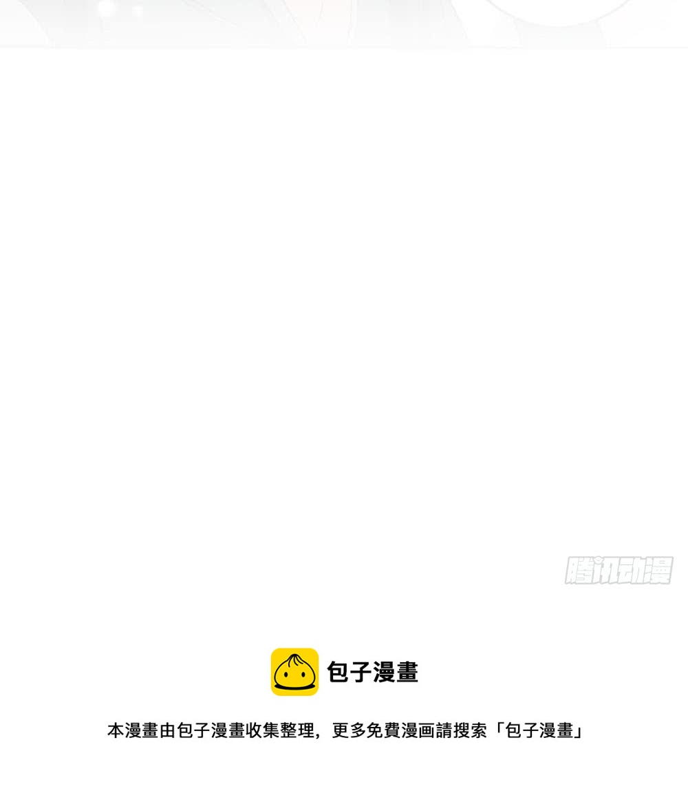 第172话 调戏-第173话