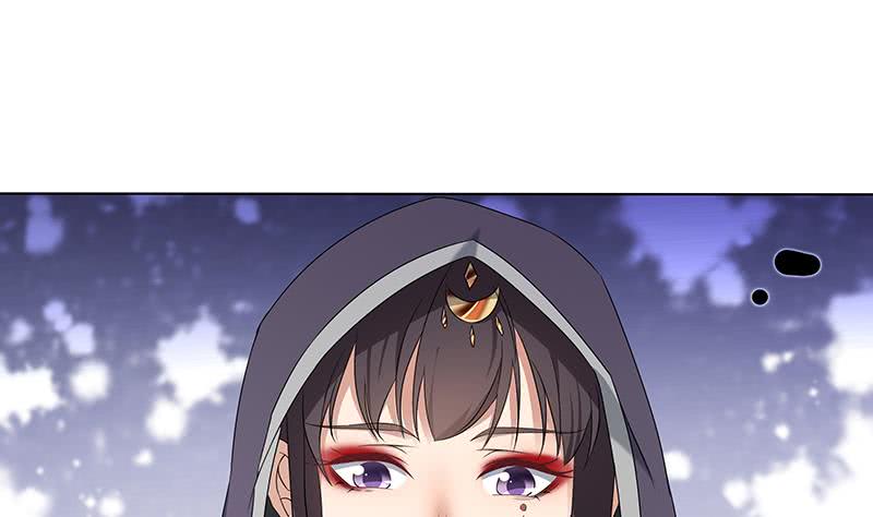 第174话 国舅的秘密-第175话