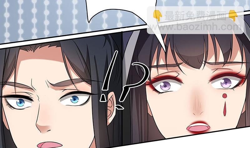 第176话 大祸将至！-第177话