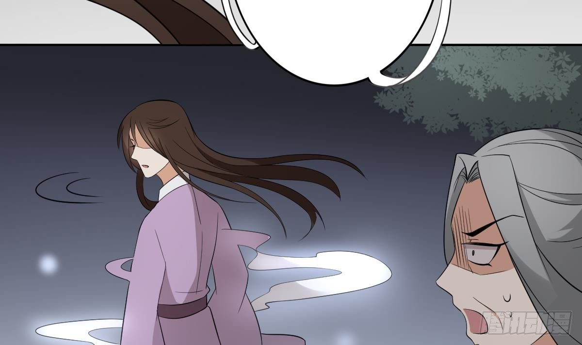 第18话 血祭阴坟-第19话