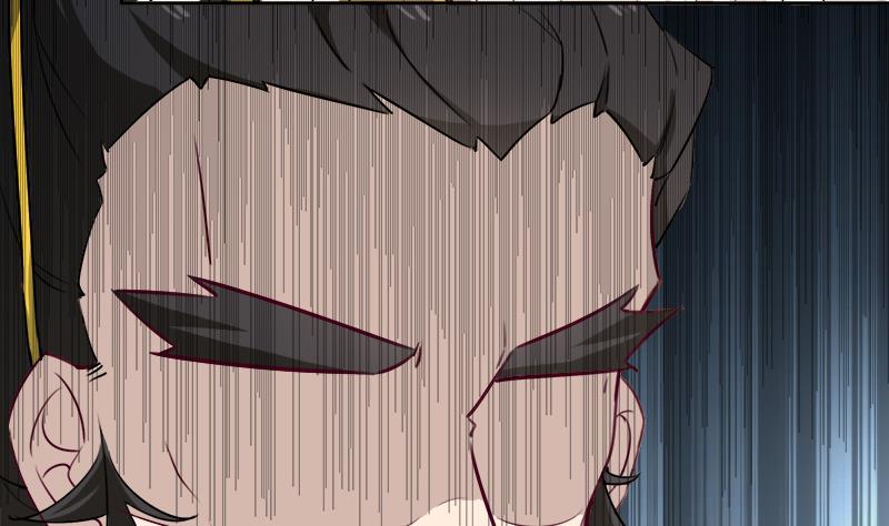 第180话 扯出一张人皮-第181话