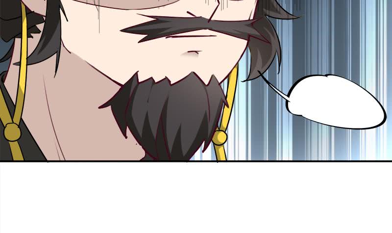 第180话 扯出一张人皮-第181话