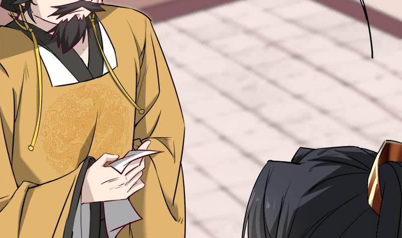 第180话 扯出一张人皮-第181话