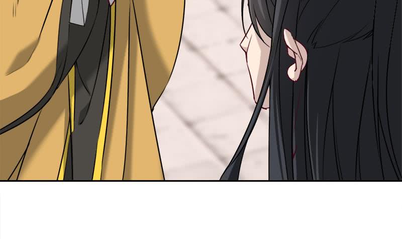 第180话 扯出一张人皮-第181话