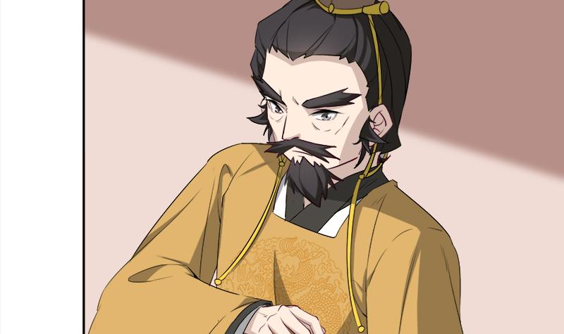 第180话 扯出一张人皮-第181话