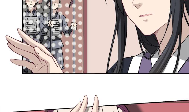 第180话 扯出一张人皮-第181话