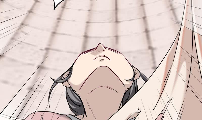 第180话 扯出一张人皮-第181话