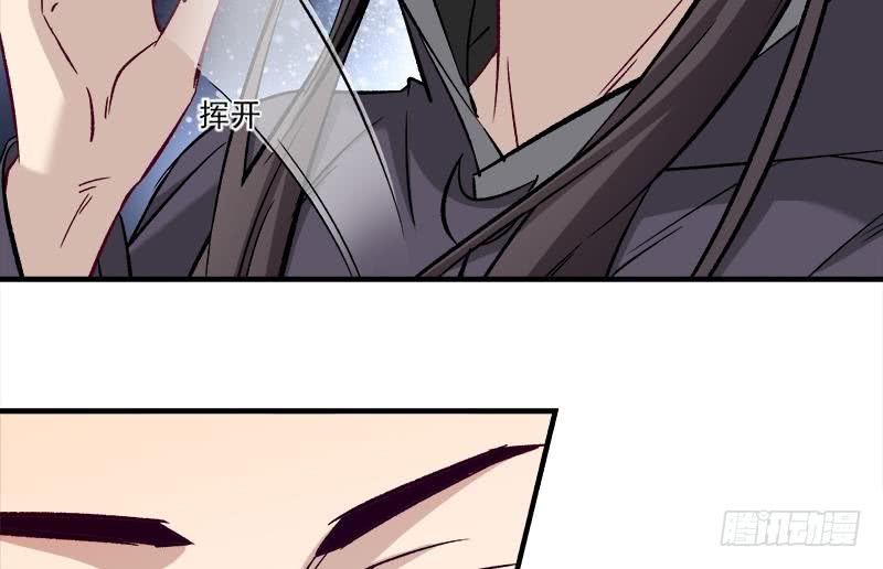 第182话 不当皇帝只想开车-第183话