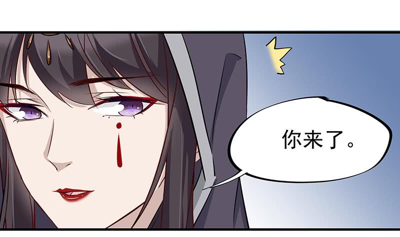 第184话 顾家媚香(1/2)-第185话