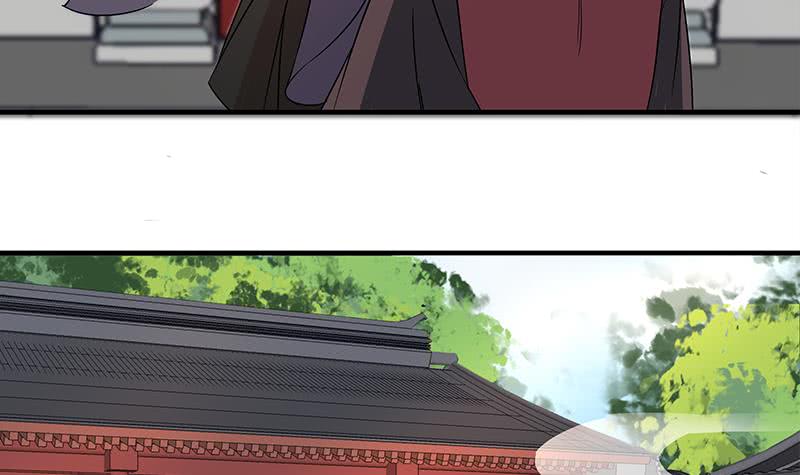 第184话 顾家媚香(1/2)-第185话