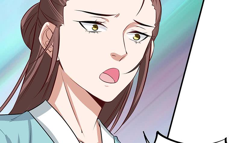 第184话 顾家媚香(1/2)-第185话
