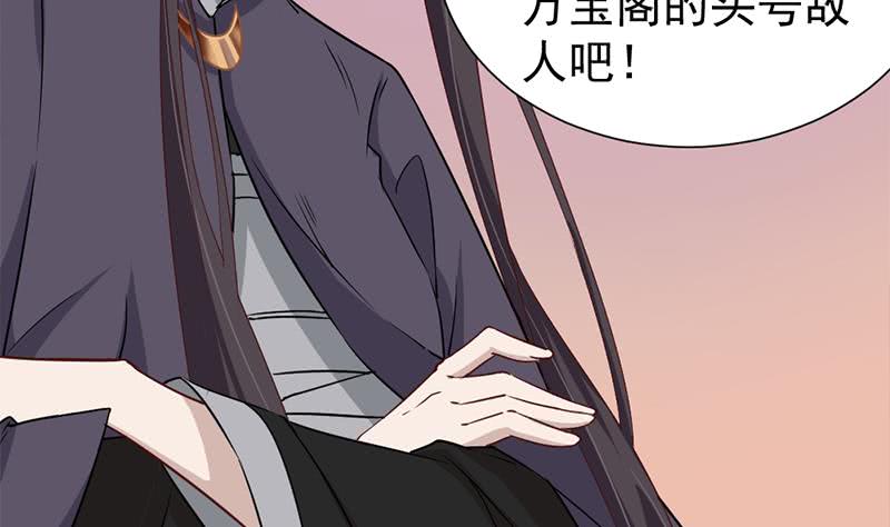 第186话 满意的奖励(1/2)-第187话