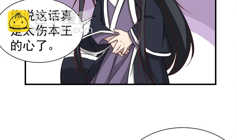 第186话 满意的奖励(1/2)-第187话