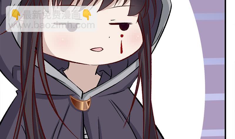 第186话 满意的奖励(1/2)-第187话
