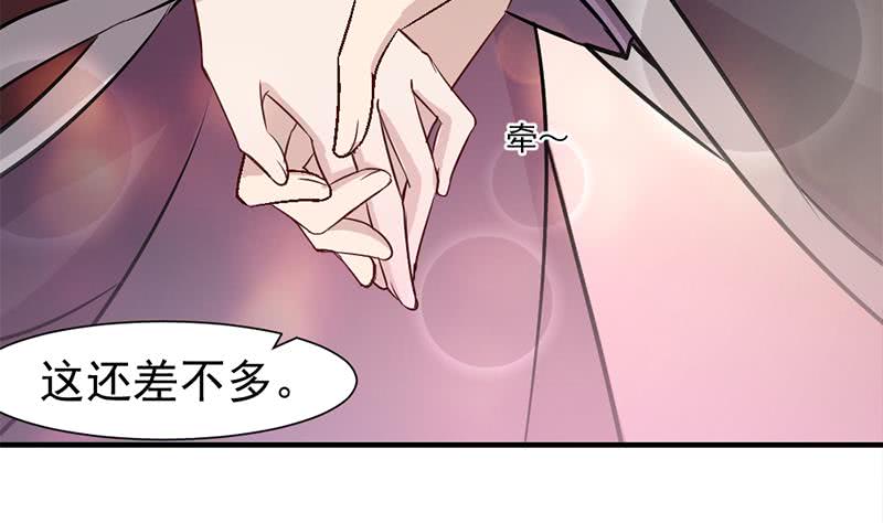 第186话 满意的奖励(1/2)-第187话
