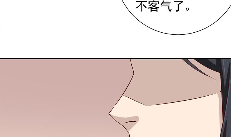 第186话 满意的奖励(1/2)-第187话