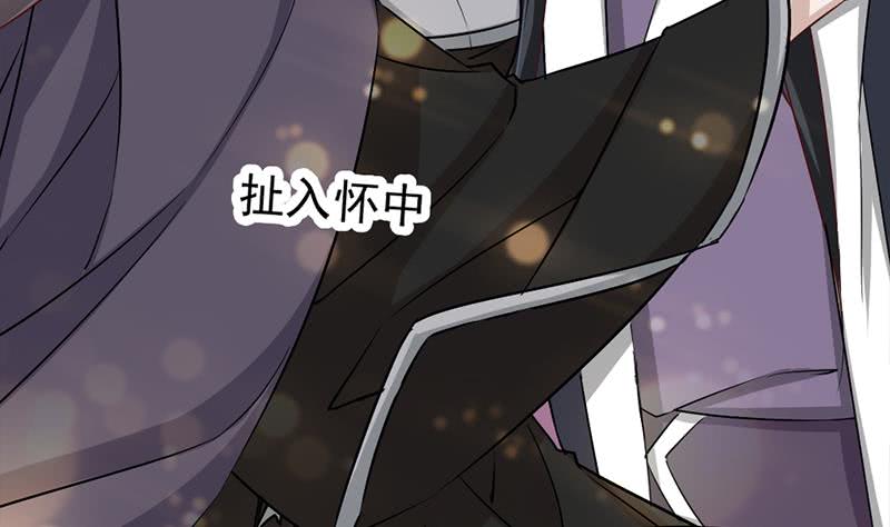 第186话 满意的奖励(1/2)-第187话