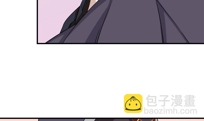 第186话 满意的奖励(1/2)-第187话
