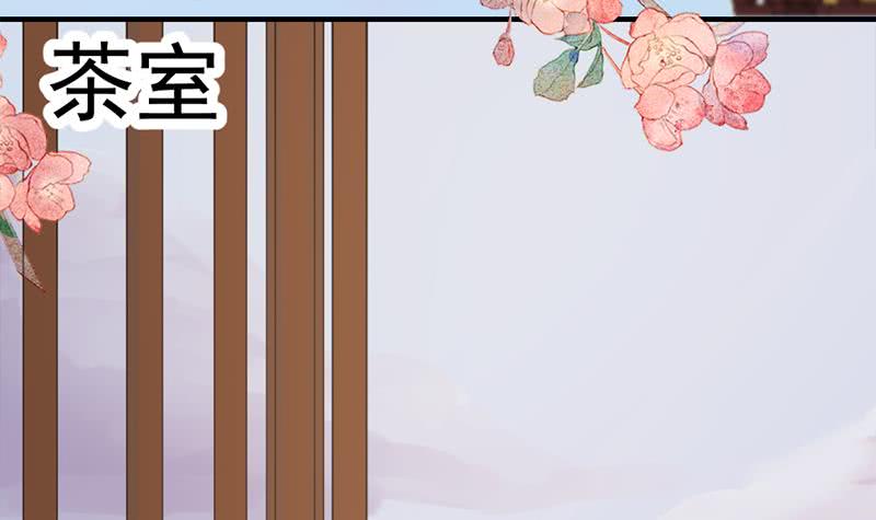 第190话 求婚！(1/2)-第191话