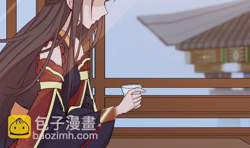 第190话 求婚！(1/2)-第191话