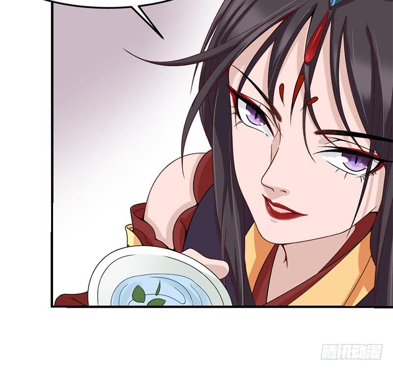 第190话 求婚！(1/2)-第191话