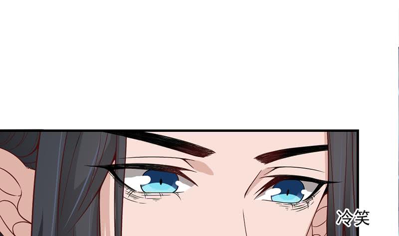 第190话 求婚！(1/2)-第191话