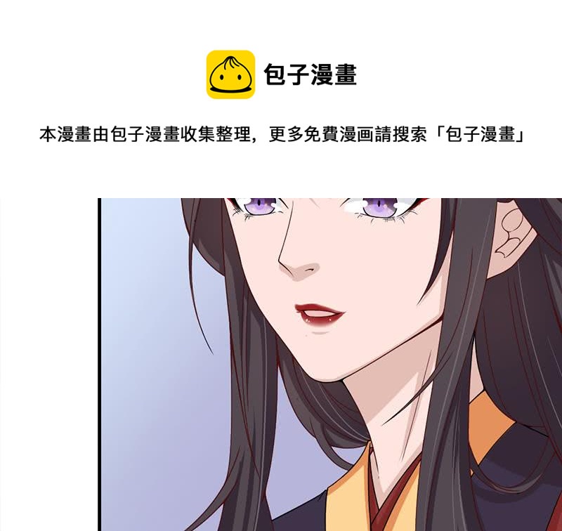 第190话 求婚！(1/2)-第191话
