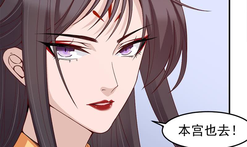 第192话 夫妻连心(1/2)-第193话