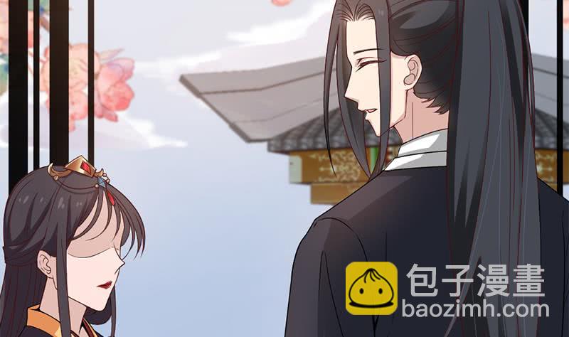 第192话 夫妻连心(1/2)-第193话