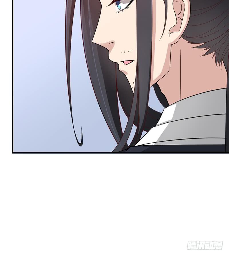 第192话 夫妻连心(1/2)-第193话