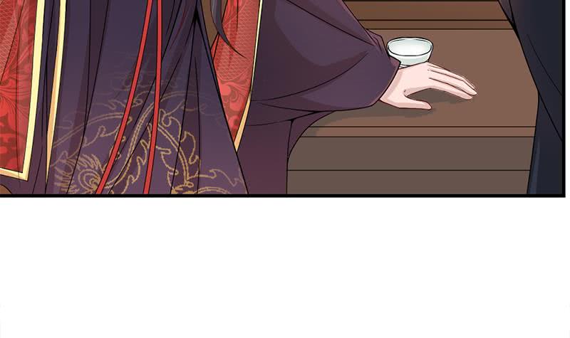 第192话 夫妻连心(1/2)-第193话