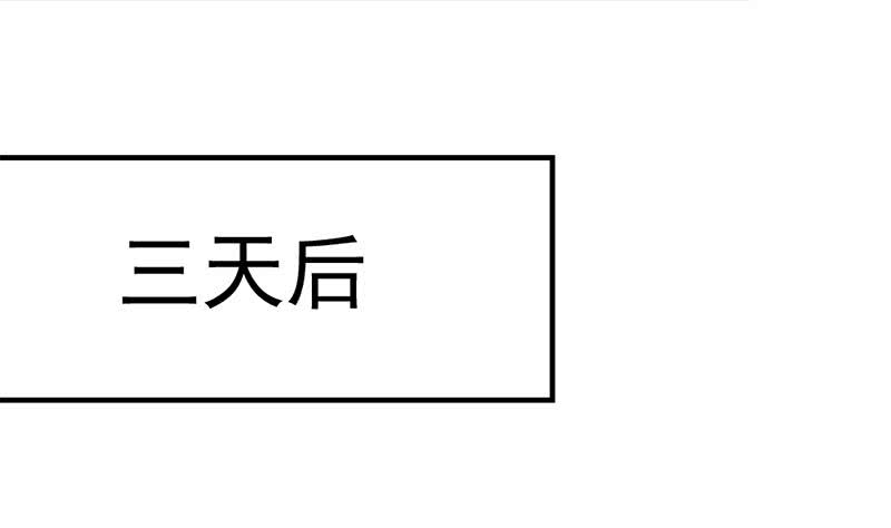 第192话 夫妻连心(1/2)-第193话