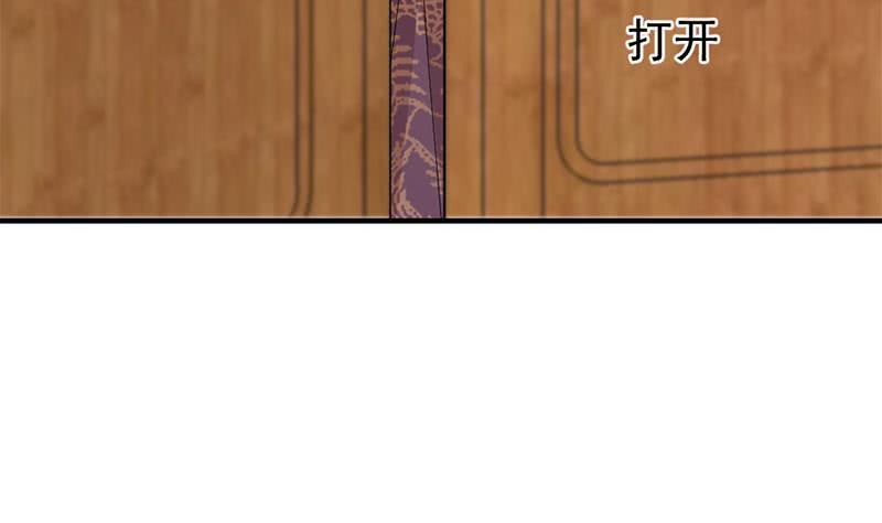 第192话 夫妻连心(1/2)-第193话