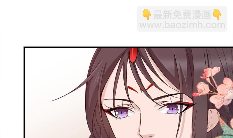 第192话 夫妻连心(1/2)-第193话