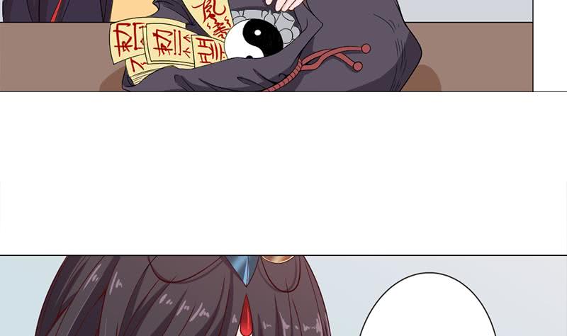 第194话 满嘴都是谎言(1/2)-第195话