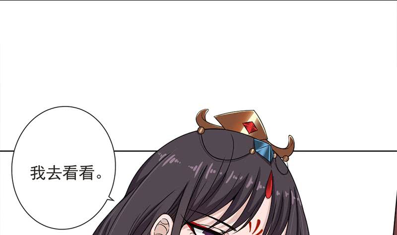 第194话 满嘴都是谎言(1/2)-第195话