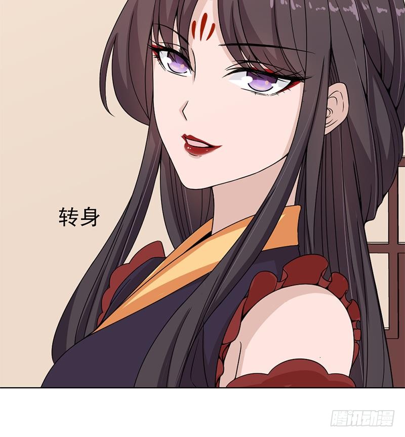 第194话 满嘴都是谎言(1/2)-第195话