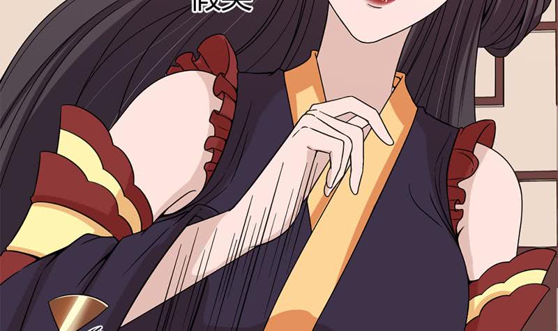 第194话 满嘴都是谎言(1/2)-第195话