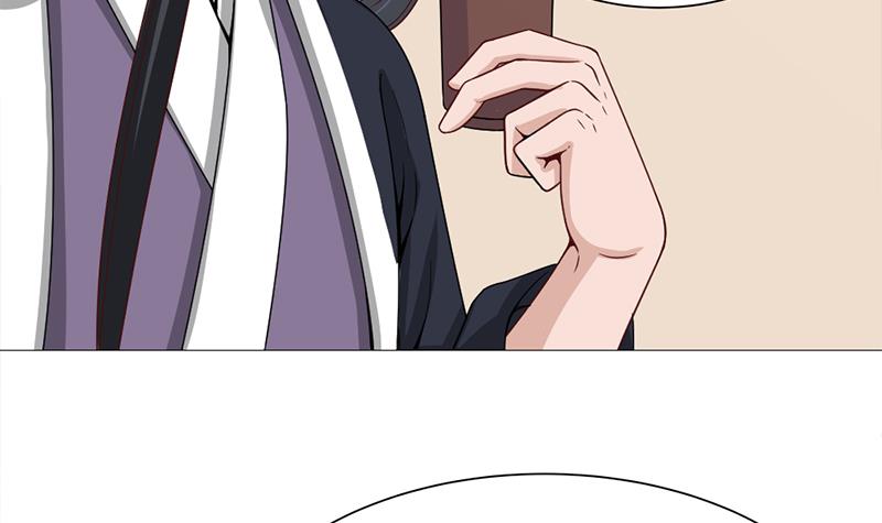 第196话 纳兰佳琪事件的背后-第197话