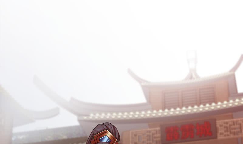 第196话 纳兰佳琪事件的背后-第197话