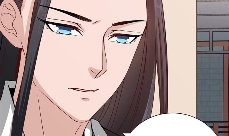 第196话 纳兰佳琪事件的背后-第197话