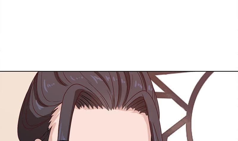 第196话 纳兰佳琪事件的背后-第197话