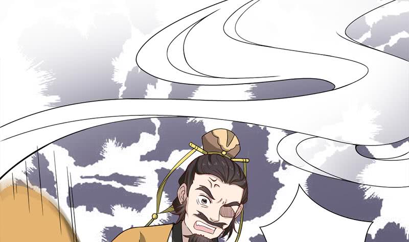 第196话 纳兰佳琪事件的背后-第197话