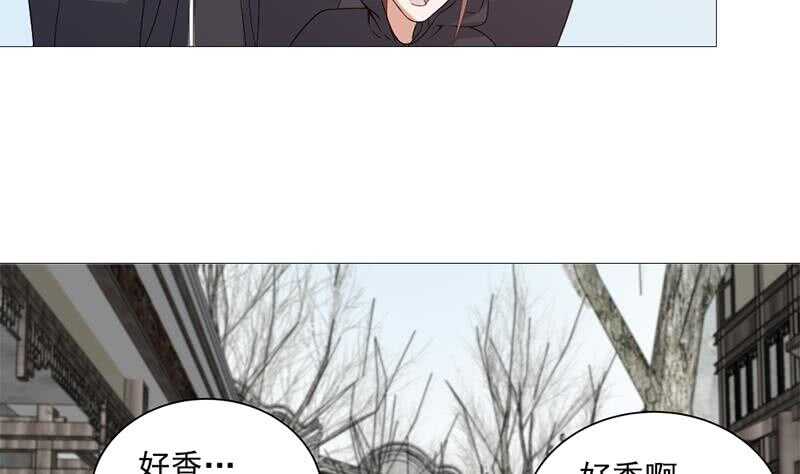 第197话 前往顾家老宅-第31话