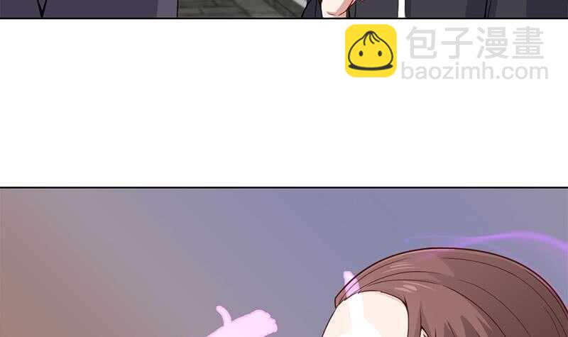第197话 前往顾家老宅-第31话