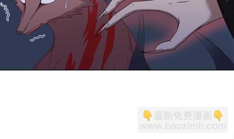 第203话 击退顾乌雅-第37话
