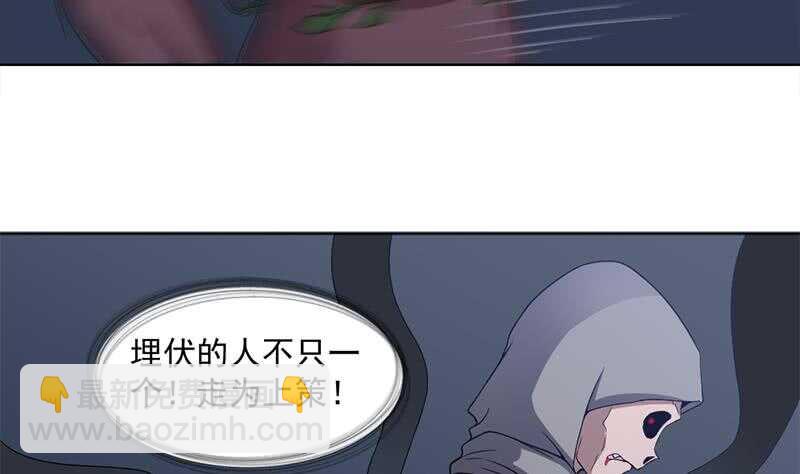 第203话 击退顾乌雅-第37话