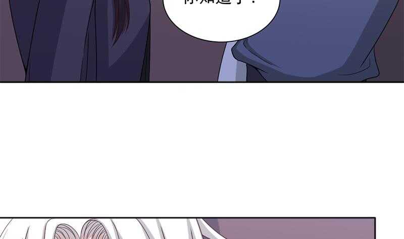 第203话 击退顾乌雅-第37话